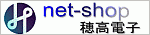 net-shop �䍂�d�q