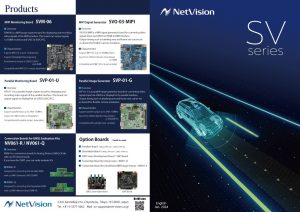 SV Series(English