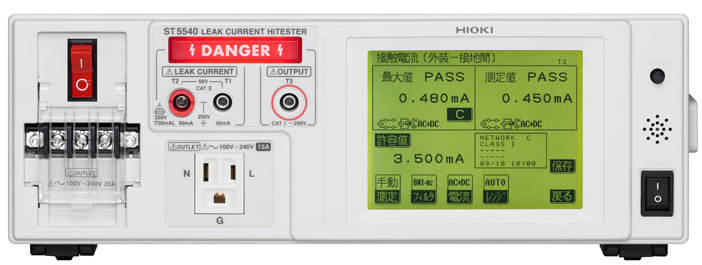 日置電機/HIOKI 漏れ電流試験器 ST5540 – 穂高電子株式会社 日置電機 漏れ電流試験器 ST5540 (医用電気機器 一般電気機器用)