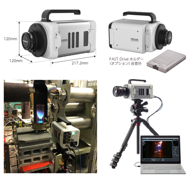 FASTCAM Nova S16/12/S9/S6