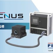 無風恒温槽　TECHNUS