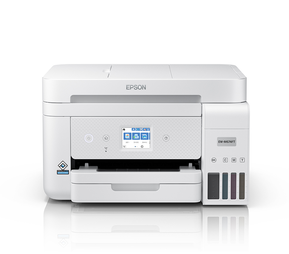 エプソン/EPSON エコタンク搭載プリンター EW-M674FT/PX-M6712FT/EW