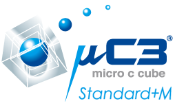 「μC3/Standard」シングル/マルチコアおよびLinuxとの共存までを可能にするRTOS