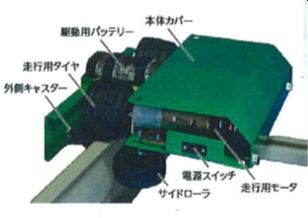 自動制御装置の設計・製作及びメンテナンス