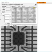 Wire Inspection Pro操作画面一例