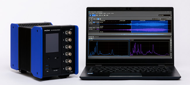 音響振動解析システムO-Solution / DS-5000