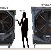 大型気化式冷風機「HaiLan/ハイラン」