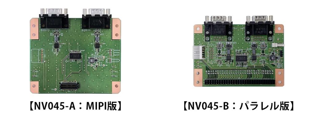 NV045-A / NV045-B