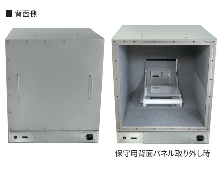 電波暗箱・シールドボックス MY4620 背面側