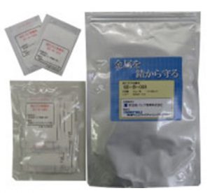 硫化ガス吸着剤 SD-B-003