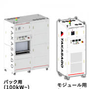 RBT-2_モジュール充放電電源