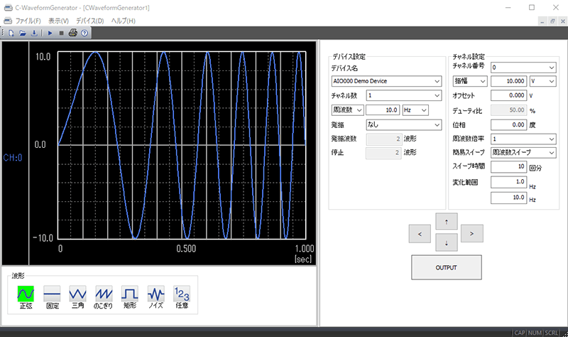 C-WaveformGenerator